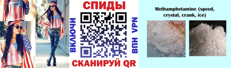 Amphetamine 98%  Яхрома 