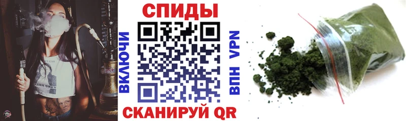 Бутират BDO  наркотики  Яхрома 