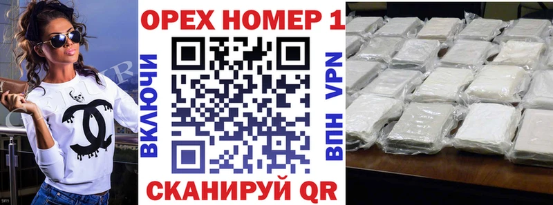 где можно купить наркотик Яхрома Кокаин Боливия