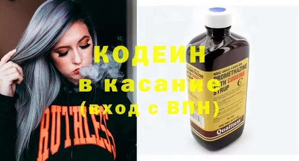 амф Абинск