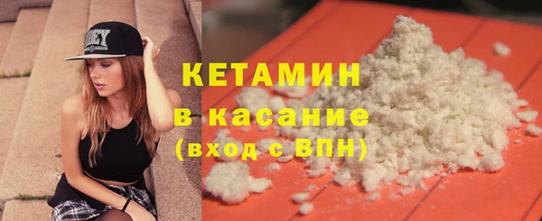 дмт Абдулино