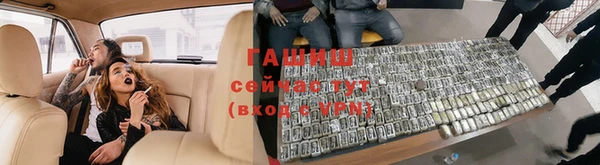 дмт Абдулино