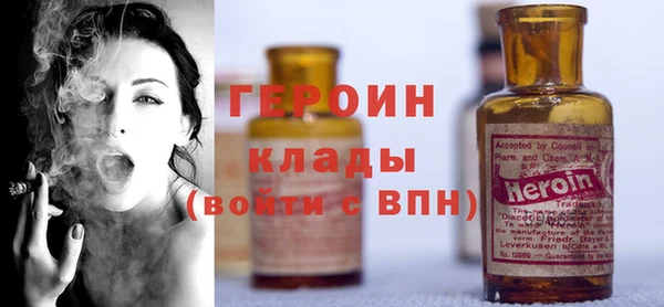 дмт Абдулино