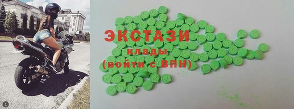молекула духа Абаза