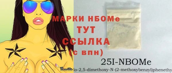 дмт Абдулино