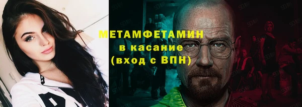 дмт Абдулино