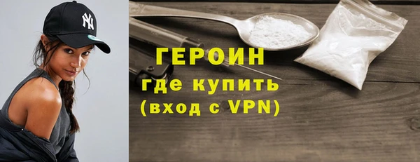 дмт Абдулино