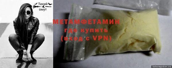 дмт Абдулино