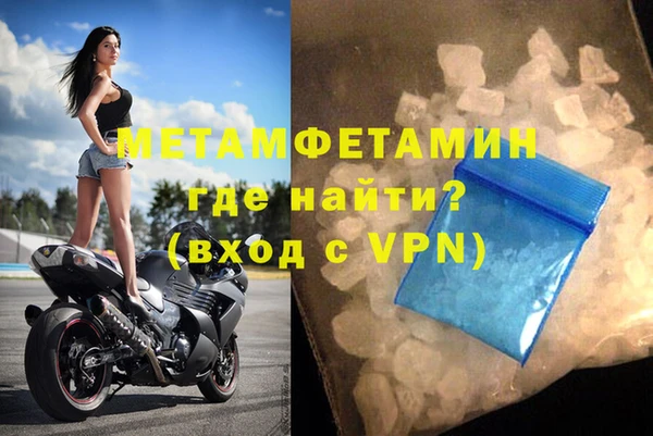альфа пвп VHQ Наволоки