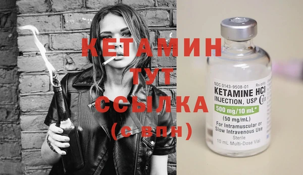 дмт Абдулино