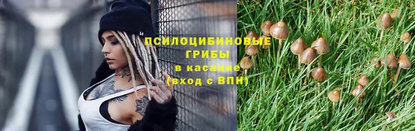 дмт Абдулино