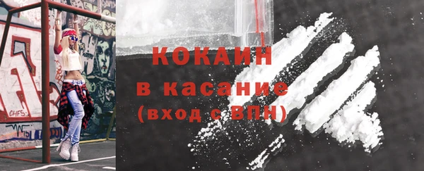 дмт Абдулино