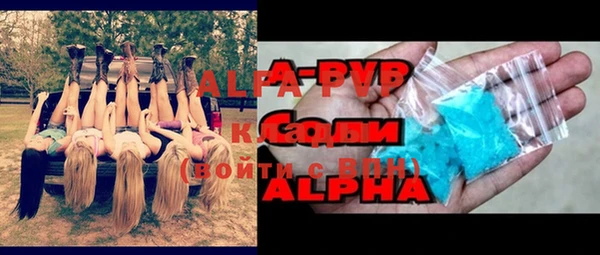 дмт Абдулино