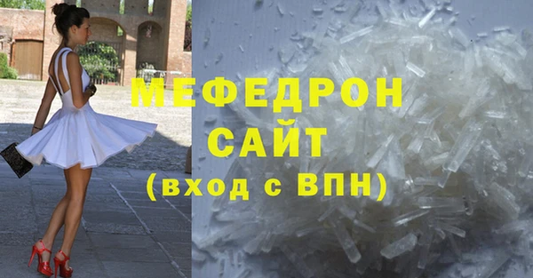 кокаин Навашино
