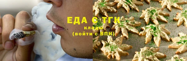 дмт Абдулино