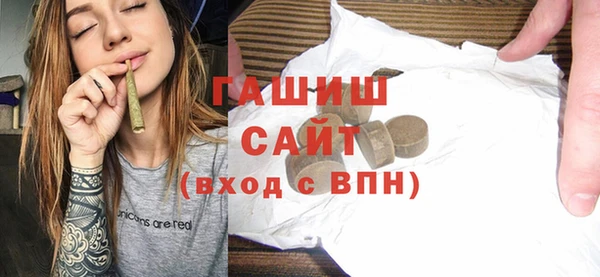 амф Абинск