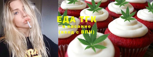 кокаин Навашино