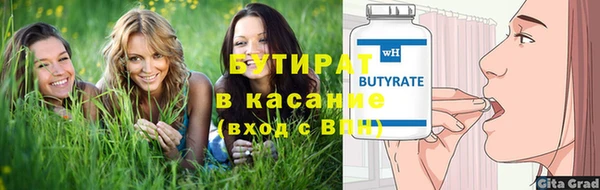 дмт Абдулино