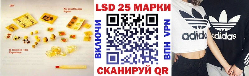 сайты даркнета телеграм  где найти   Яхрома  LSD-25 экстази ecstasy  omg зеркало 