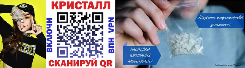 Первитин пудра  Яхрома 